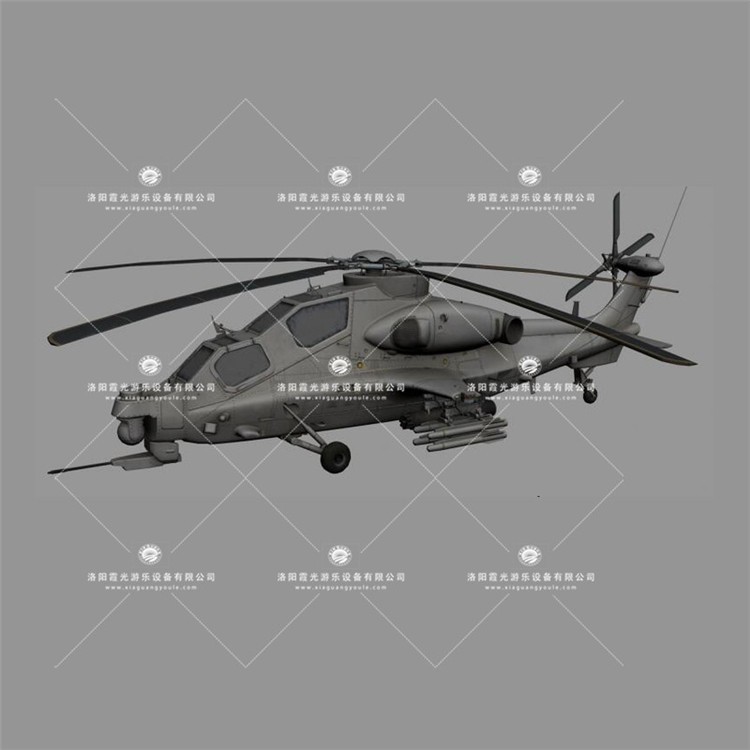 哈密武装直升机3D模型